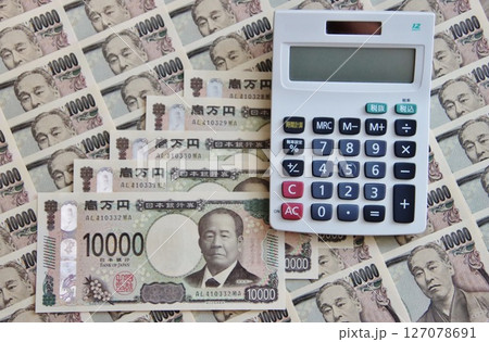 壱万円札・会計イメージ 127078691