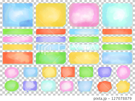 柔和的水彩畫框 127078879