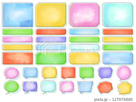 パステルカラーの水彩フレーム 線あり パステルカラーの水彩フレーム 線あり 127078880