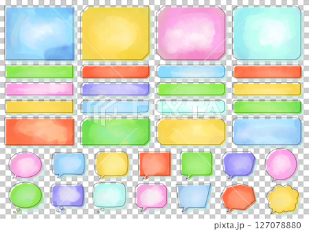 パステルカラーの水彩フレーム 線あり パステルカラーの水彩フレーム 線あり 127078880