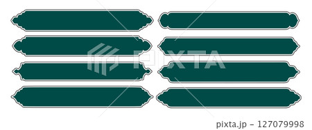 Islamic ribbons for text. Muslim mosque panel shape. Vector illustrations set. Ramadan template. Islamic ribbons for text. Muslim mosque panel shape. Vector illustrations set. Ramadan template. 127079998