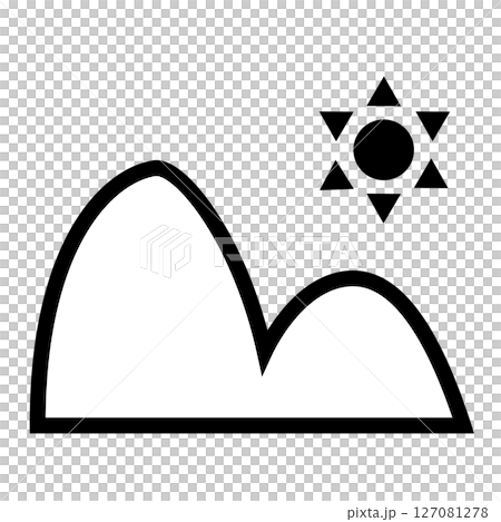 描繪兩座山和太陽的簡單圖標 127081278