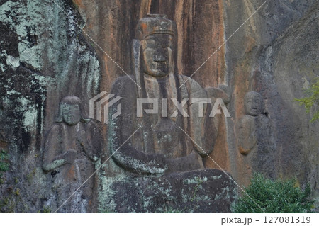 豊後大野市 普光寺の磨崖仏 豊後大野市 普光寺の磨崖仏 127081319