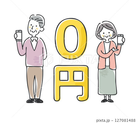 スマホの無料サービスを紹介するシニア 127081488