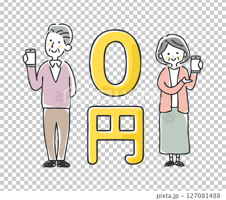 スマホの無料サービスを紹介するシニア 127081488