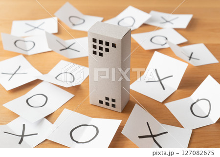 建物と丸とバツ マンション管理組合 不動産 建物と丸とバツ マンション管理組合 不動産 127082675