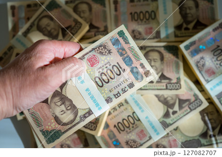 富を築く 127082707