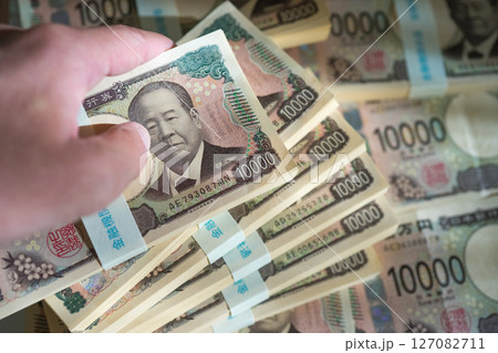 富を築く 127082711