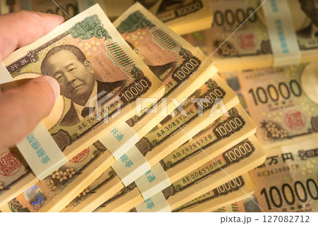 富を築く 富を築く 127082712