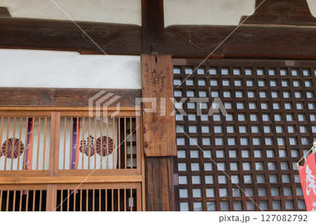 兵庫県加古川市にある刀田山鶴林寺の新薬師堂 127082792