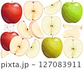 色々な切り方の赤りんごと、青りんごと梨と、りんごの花/果物イラスト素材 127083911