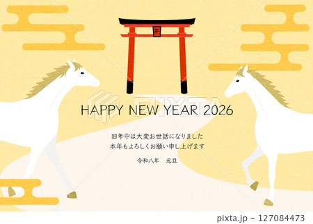 2026年午年年賀状、初詣で神社の鳥居に向かう馬、年賀はがき素材 127084473