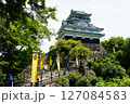 岐阜城への道 127084583