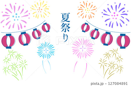 打ち上げ花火と上昇する花火のベクターイラスト 127084891