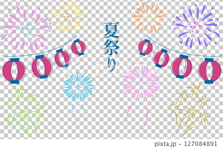 打ち上げ花火と上昇する花火のベクターイラスト 127084891