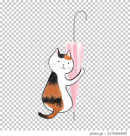 送我傘的貓-鷹色傘7 送我傘的貓-鷹色傘7 127084940