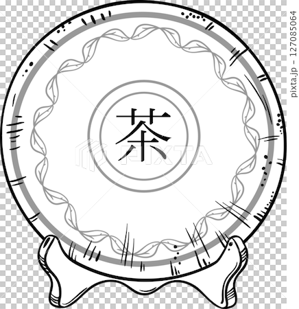 Chinese Tea Puer on Wooden Stand Isolated Outline Illustration for Design and Decoration for Cafeteria, Posters, Banners, Cards. Chinese Tea Puer on Wooden Stand Isolated Outline Illustration for Design and Decoration for Cafeteria, Posters, Banners, Cards. 127085064