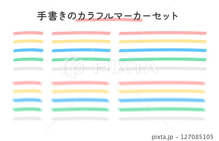 手書きのカラフルマーカーセット 手書きのカラフルマーカーセット 127085105