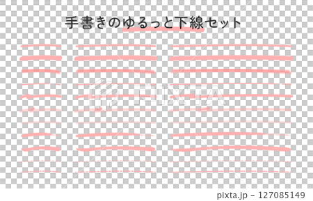 Handwritten loose underline set (red) Handwritten loose underline set (red) 127085149