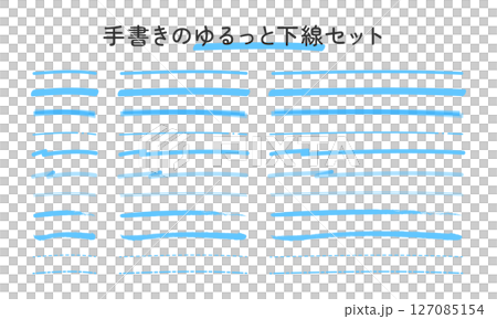 手寫散下劃線套裝（藍色） 127085154