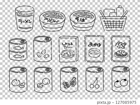 A set of illustrations depicting simple preserved foods 127085975
