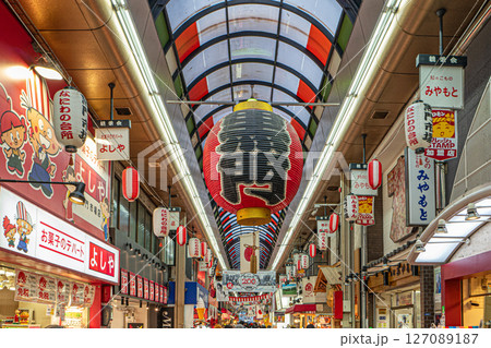 【大阪】黒門市場 127089187
