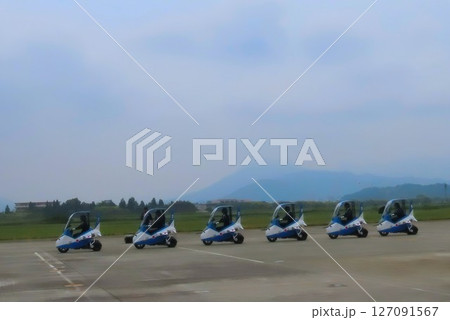 航空自衛隊ブルーインパルスjr 航空自衛隊ブルーインパルスjr 127091567