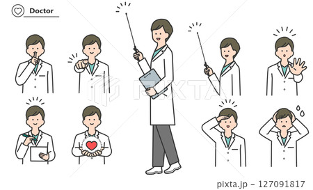 白衣を着た男性　表情とポーズのバリエーション　セット 127091817