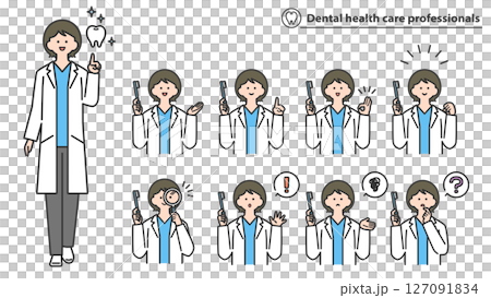 歯ブラシ持つ医療従事者の女性　人物アバターバリエーション　セット 127091834