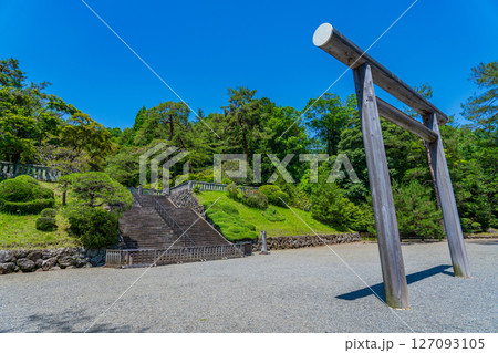 東京都八王子市　第百二十三代大正天皇　多摩陵 127093105