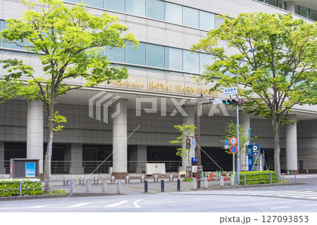 横浜ロイヤルパークホテル 横浜ロイヤルパークホテル 127093853