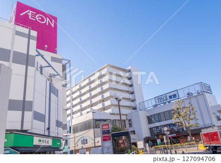 駅前風景 西新井駅 駅前風景 西新井駅 127094706