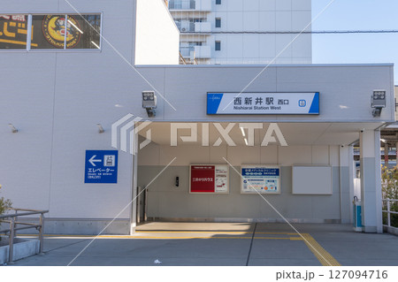 駅前風景　西新井駅 127094716