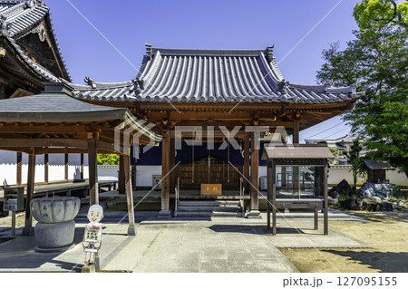 四国八十八箇所48番　西林寺　大師堂　愛媛県松山市 127095155