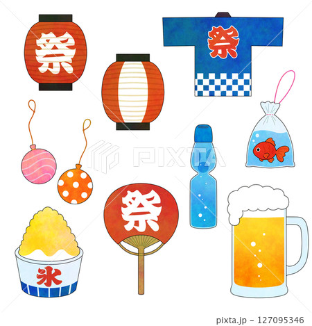 夏祭りのアイテムイラストセット(ヨーヨー・うちわ・かき氷など) 夏祭りのアイテムイラストセット(ヨーヨー・うちわ・かき氷など) 127095346