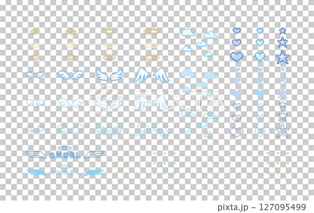 點藝術可愛天使翅膀裝飾插畫套裝翅膀雲朵光圈像素 127095499