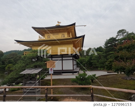 鹿苑寺 金閣寺 京都府 鹿苑寺 金閣寺 京都府 127096153