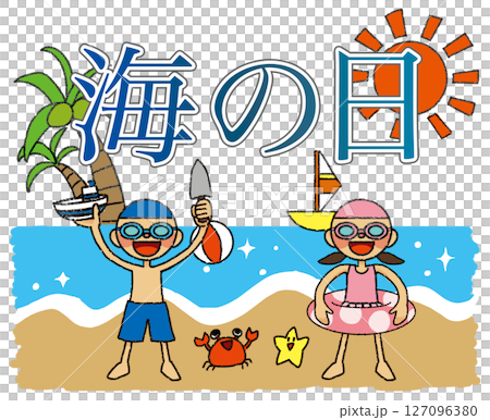 Children enjoying swimming 127096380
