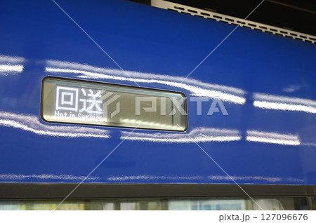 ミュースカイの回送の電光表示 127096676