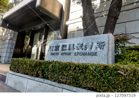 東京証券取引所の外観 127097319