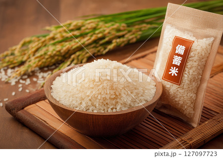 AI生成画像：備蓄米 127097723
