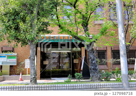 茨木市立川端康成文学館　エントランス　入口 127098718