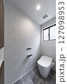 落ち着きと清潔感を兼ね備えたモダンなトイレ空間 127098953