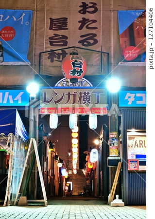 おたる屋台村レンガ横丁の風景 おたる屋台村レンガ横丁の風景 127104406