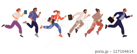 Hurried men and women late to office. People running to work. Rush businessman with briefcase. Speed run. Group fast race. Busy young managers team. Urgent time failure. Vector concept Hurried men and women late to office. People running to work. Rush businessman with briefcase. Speed run. Group fast race. Busy young managers team. Urgent time failure. Vector concept 127104614