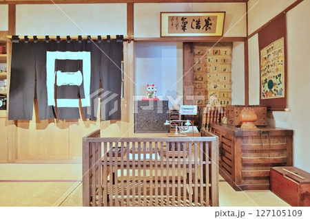 小樽市総合博物館 運河館の風景 小樽市総合博物館 運河館の風景 127105109