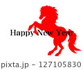 赤い跳ね馬の年賀状 127105830
