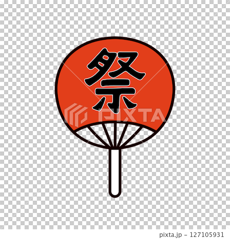 節日風扇圖示插圖 節日風扇圖示插圖 127105931
