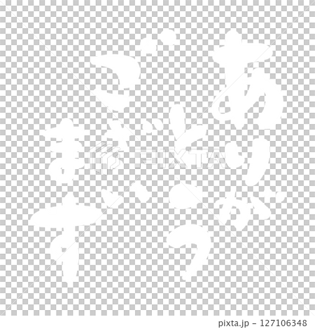 ありがとうございますの文字、ハンコ風スタンプのイラスト。 127106348