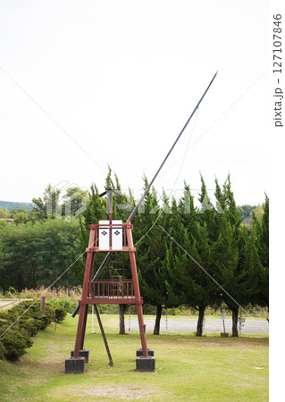 武田狼煙台 武田狼煙台 127107846